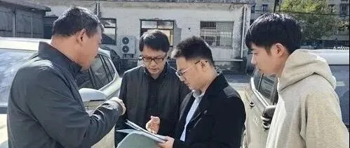 首创环保集团安全管理中心来马鞍山首创水务开展安全审计