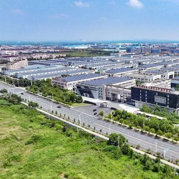 贵池，向“新”攀“高”！