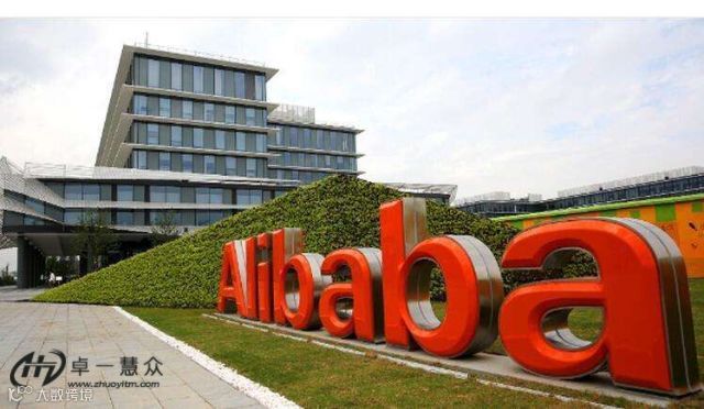 阿里被列入美假货市场黑名单:知产保护在政治面前的渺小