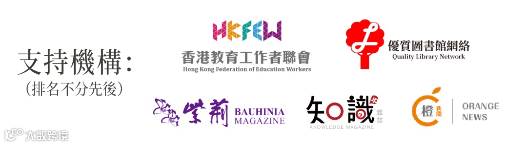 logos_工作區域 1.png