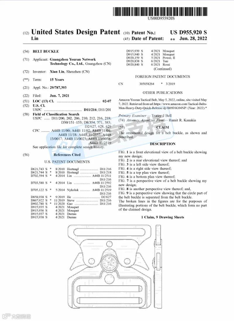 6-cv-03368，跨境热销皮带扣专利隐匿维权进行时!卖家速查规避TRO冻结风险！"
