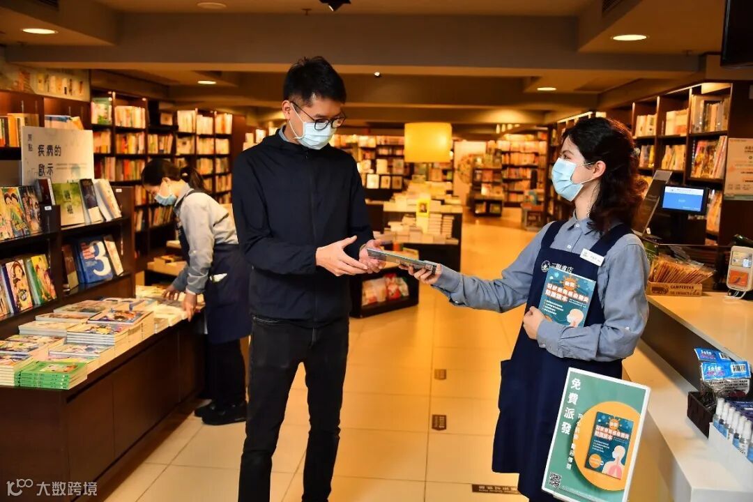 聯合新零售疫情下傳遞閱讀力量_2.JPG