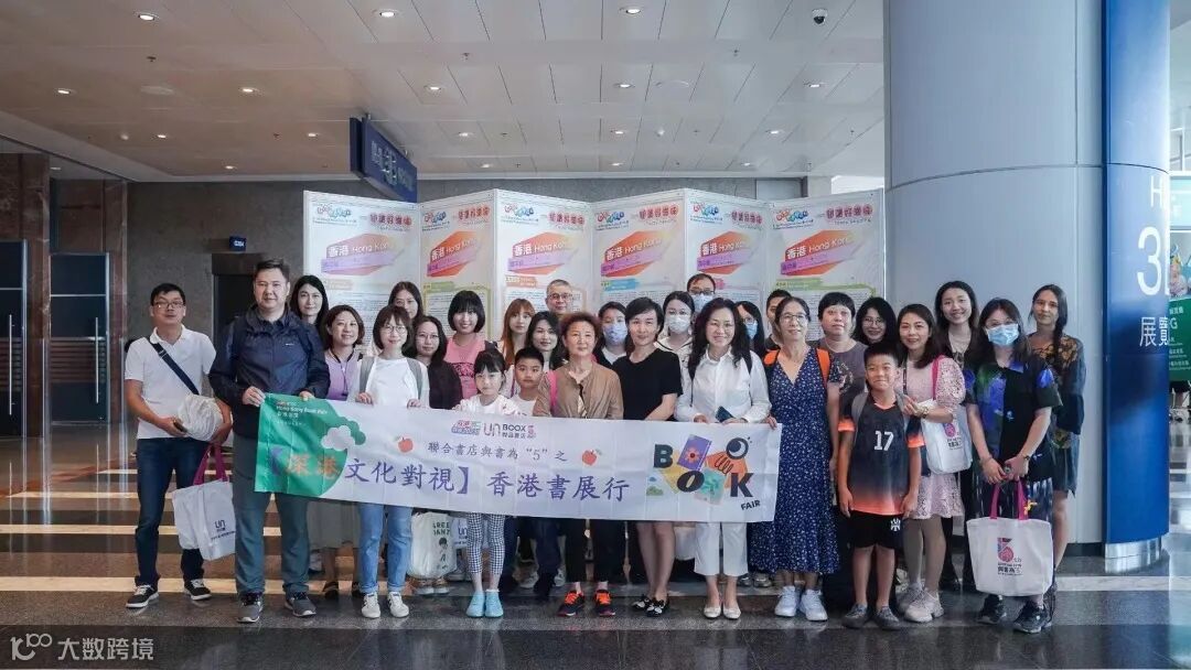 WeChat 圖片_20230720171447.jpg