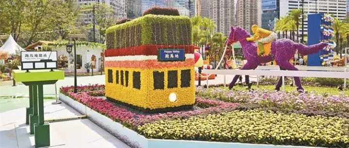 香港3月這個展，可太香了！