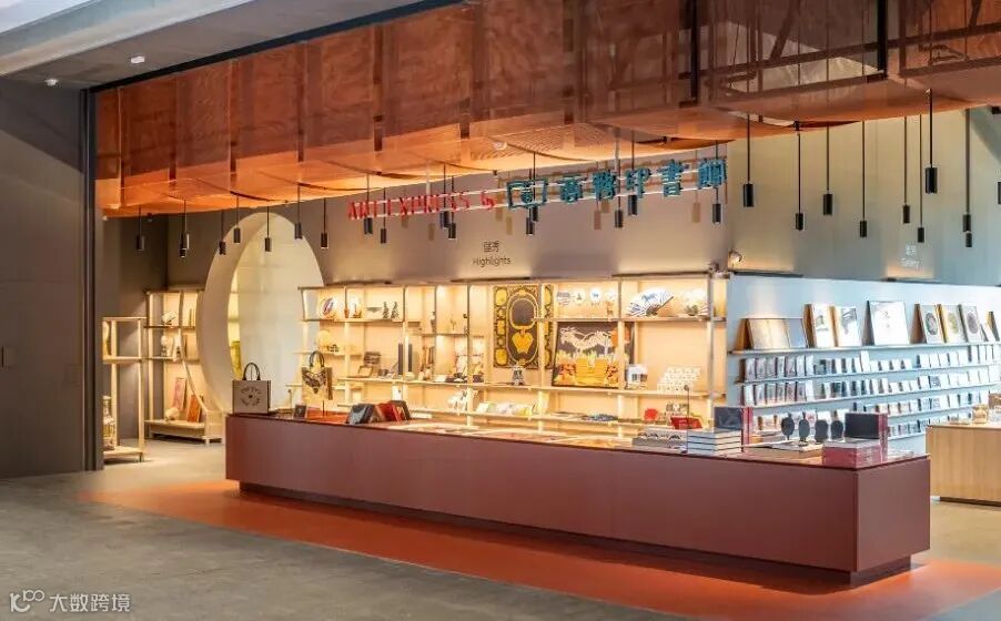 ART EXPRESS 店堂照片.jpg