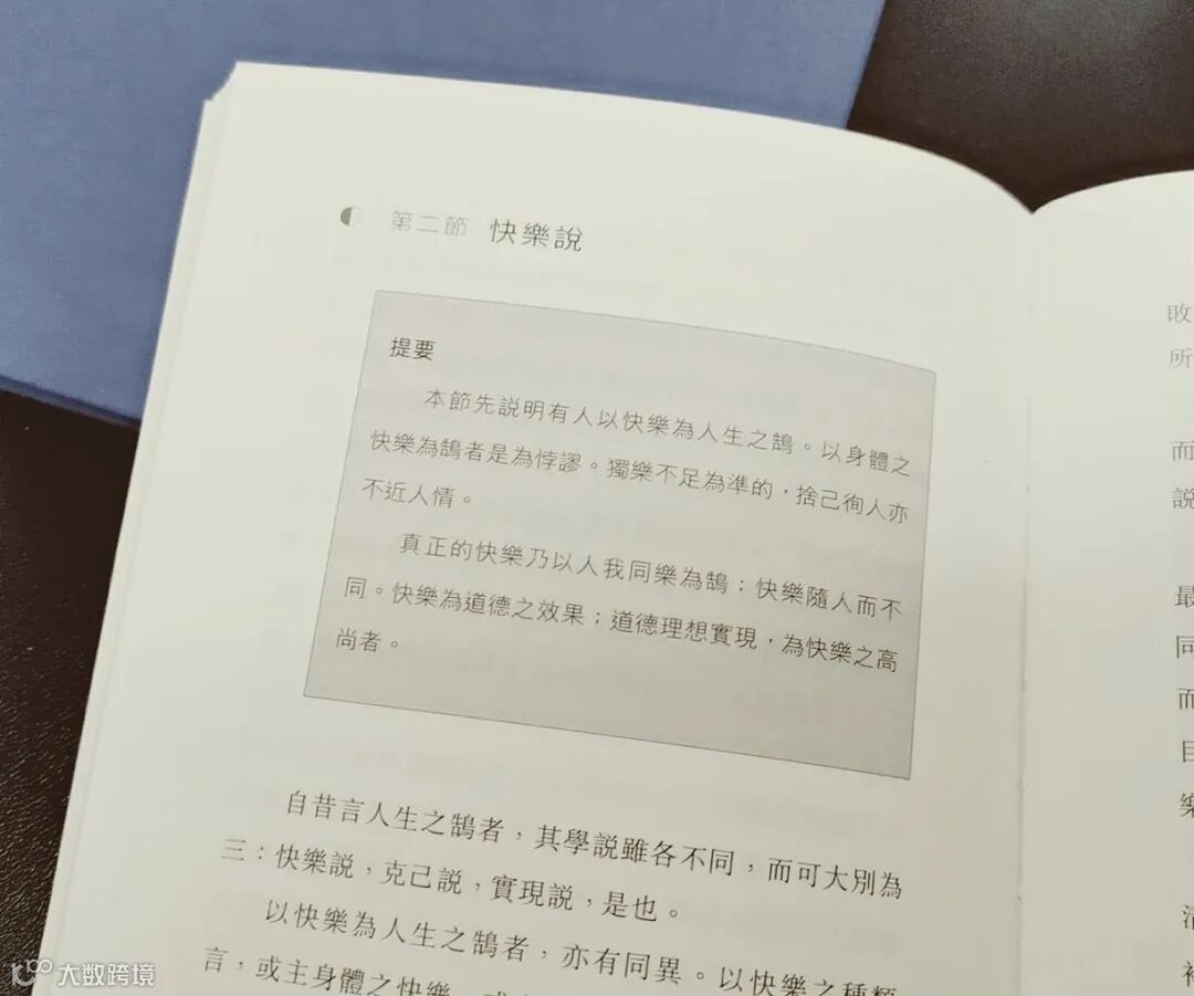 WeChat 圖片_20200330170332.jpg