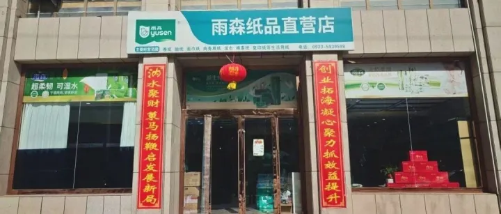 女神节福利重磅来袭~