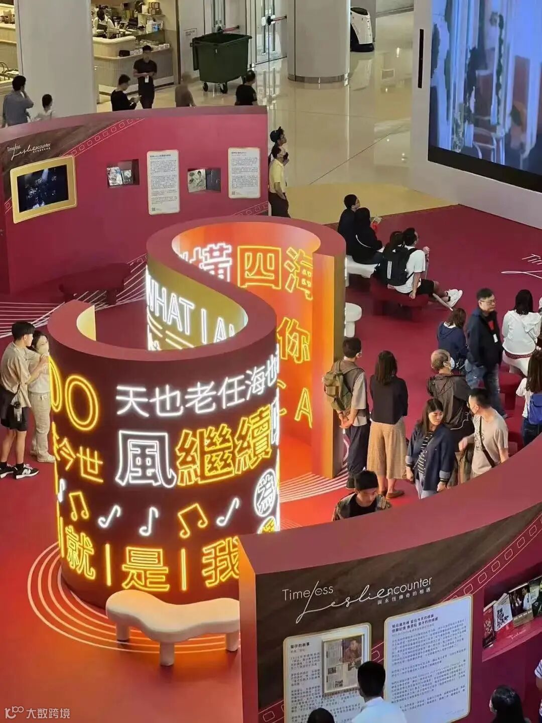 WeChat 圖片_20230331140440.jpg