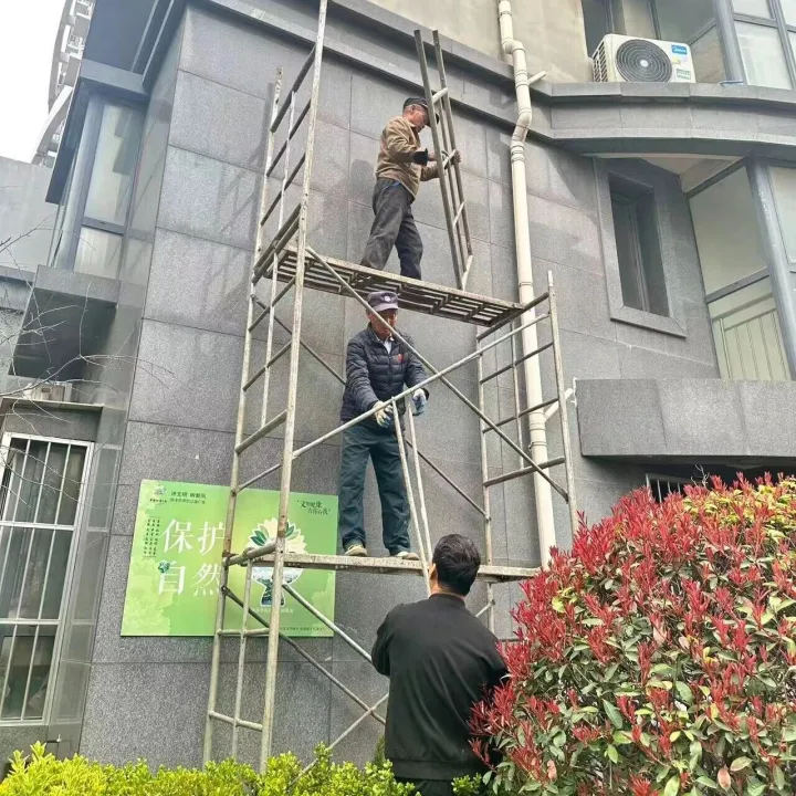 金通物业 | 精修外墙显匠心 平安家园护安康