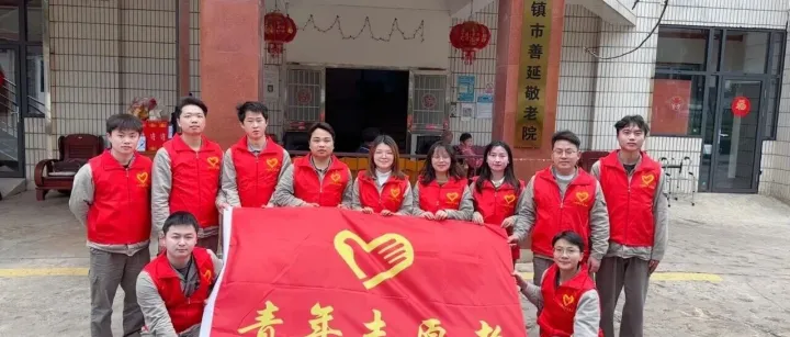 雷鋒活動(dòng)月 | 貴州公司所屬企業(yè)團(tuán)組織開(kāi)展系列學(xué)雷鋒活動(dòng)