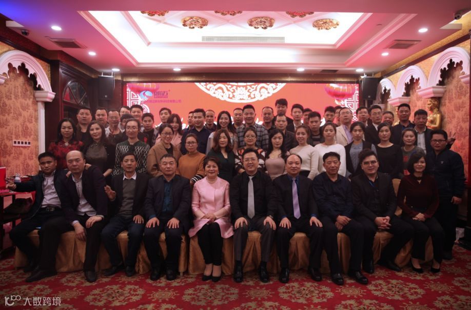 uploads/1056/1055827/20190122/c1c31dc4c7c25783cf85