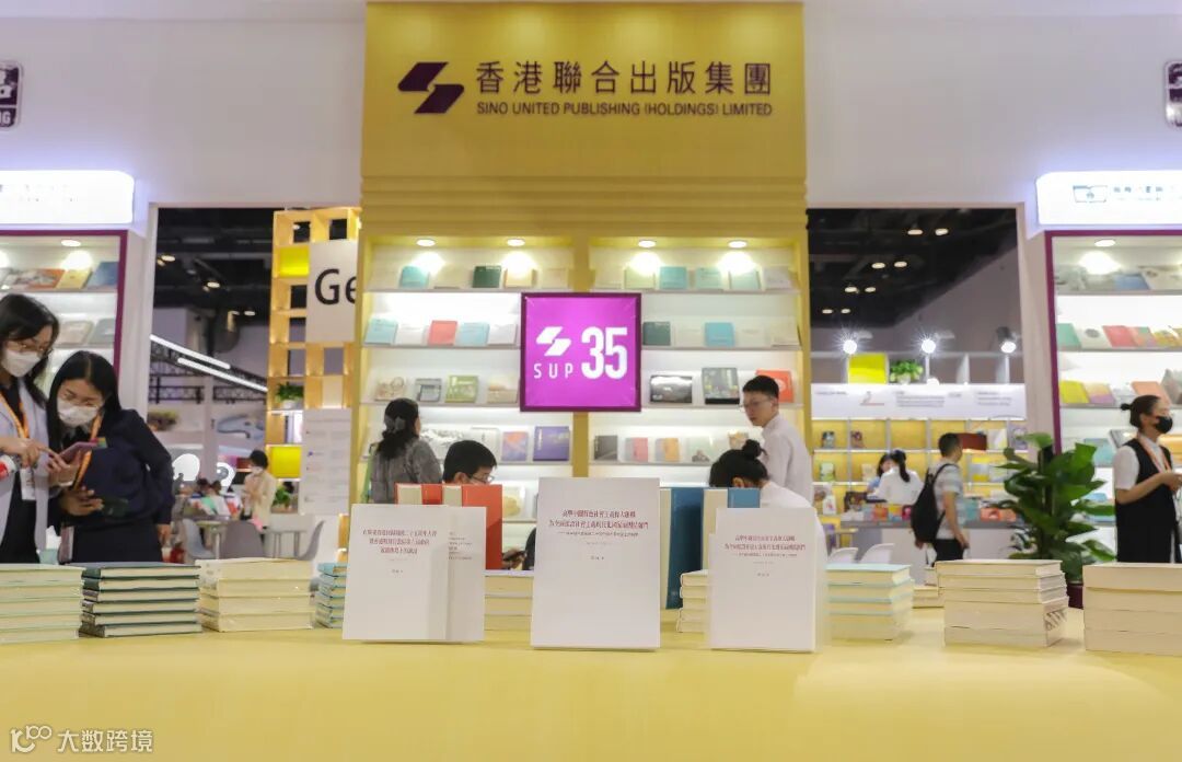 WeChat 圖片_20230615164152.jpg