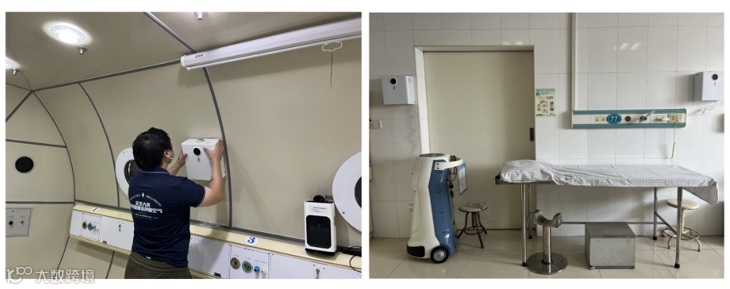 新建 PPTX 演示文稿_01 (3).png