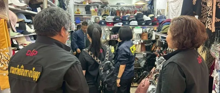 【行業(yè)新聞】72萬件侵權(quán)商品被查！泰國全面嚴(yán)打假貨，賣家風(fēng)險(xiǎn)正在放大