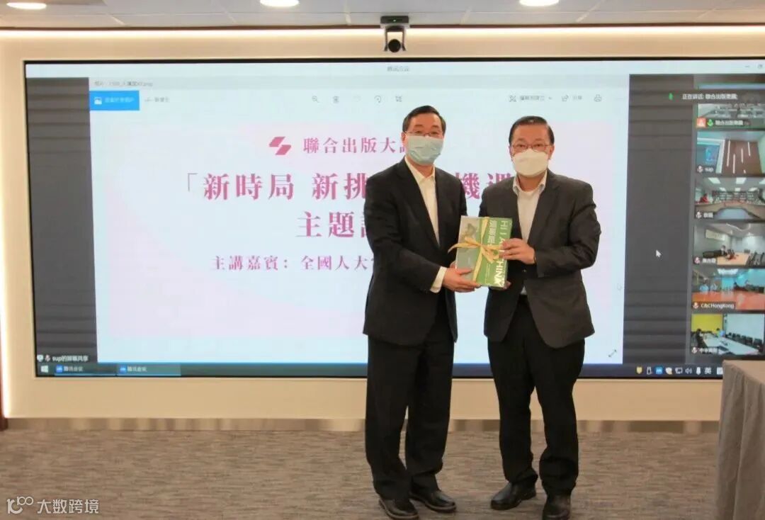 送書合照 (2).jpg