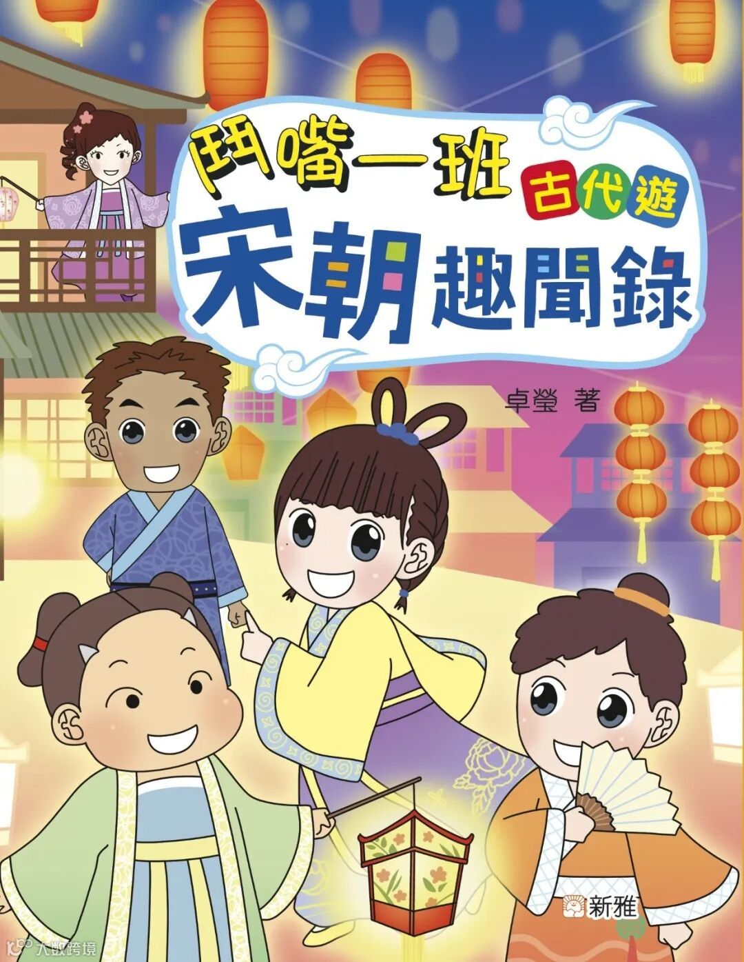 WhatsApp Image 2023-07-13 at 10.12.21.jpeg