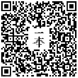 村上春樹詞典 一本書讀懂村上春樹世界.png