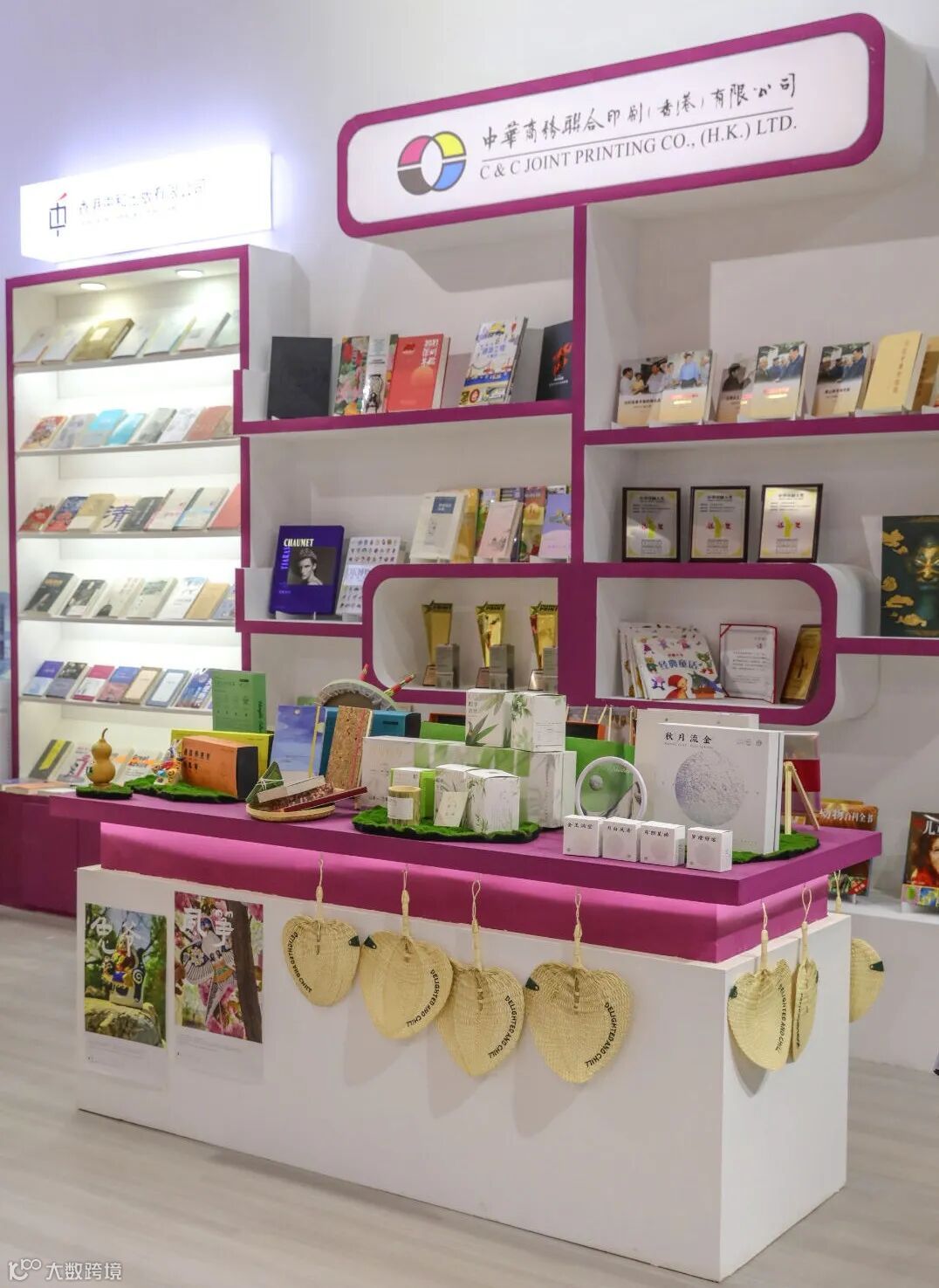 WeChat 圖片_20230615165022.jpg