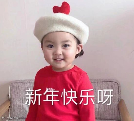 微信截图_20190104121156.png