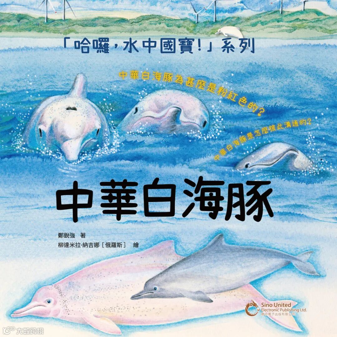 L3BpYy8xNzYwNTExODY5MTgw5bCB6Z2iX-S4reiPr-eZvea1t-ixmi5wbmc 拷貝.jpg