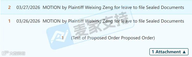 6-cv-03369，跨境賣家速查這兩款毛絨玩具收納架！美國專利下證即維權(quán)，TRO風(fēng)暴已靠近！"