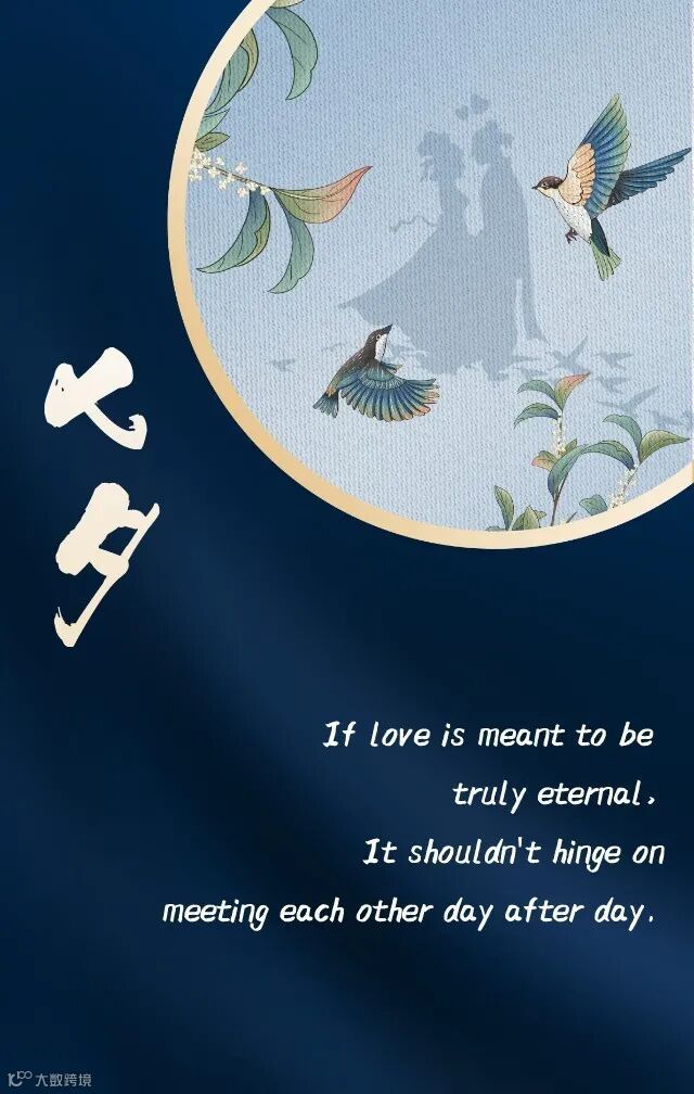 默认标题_手机海报_2020-08-25-0 (2).jpeg