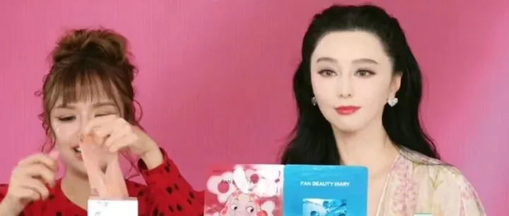 范冰冰空降泰國(guó)網(wǎng)紅達(dá)人 Janey Tiktok 直播間！為 Fan Beauty 攻下東南亞第三城！