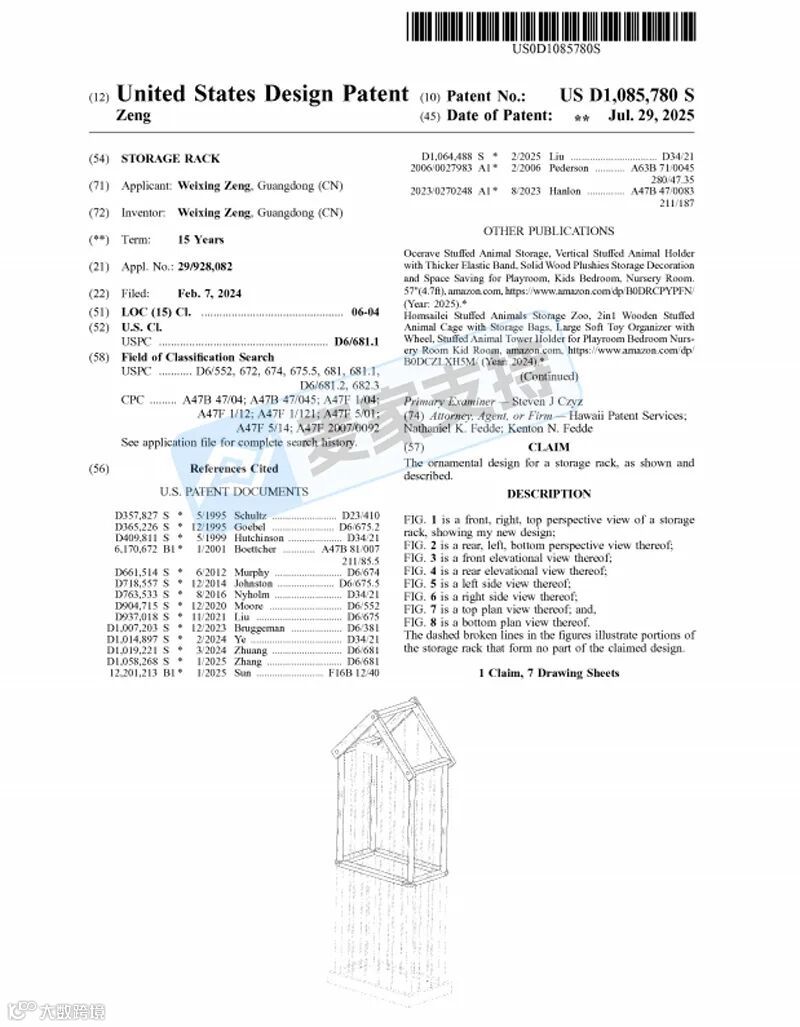 6-cv-03369，跨境賣家速查這兩款毛絨玩具收納架！美國專利下證即維權(quán)，TRO風(fēng)暴已靠近！"