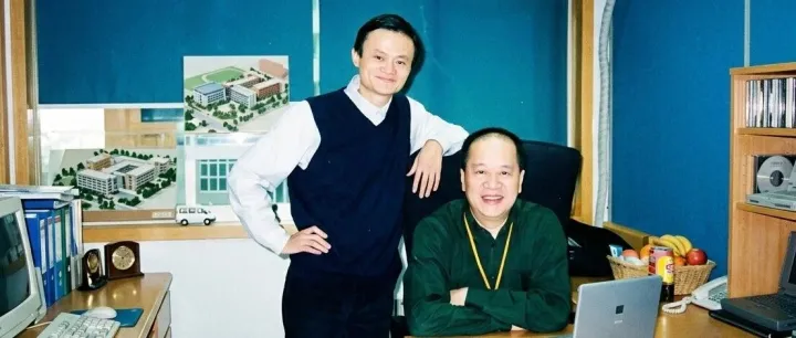 馬云：價(jià)值觀鑄就“阿里鐵軍”，不考核的文化是沒用的文化