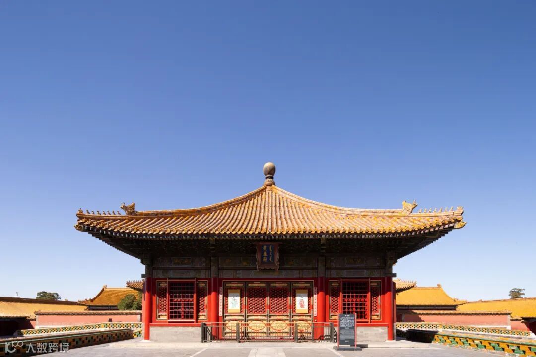 交泰殿- 故宫博物院