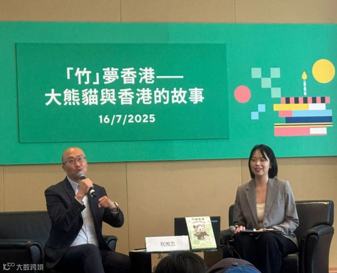 WhatsApp Image 2025-07-16 at 22.43.42.jpeg