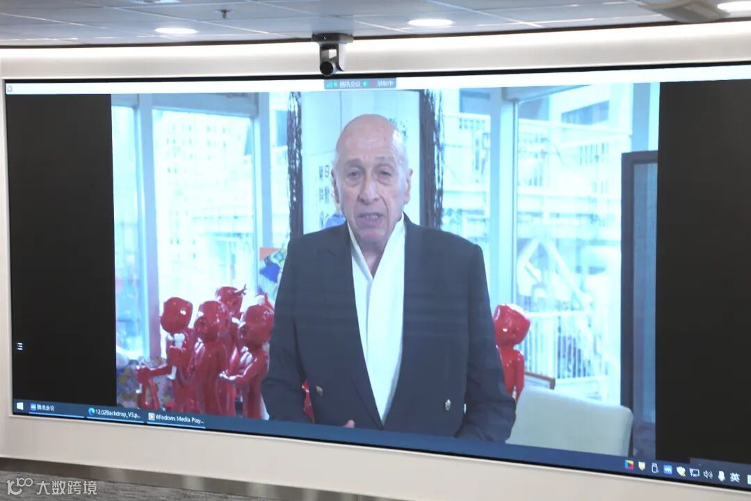 香港大紫荊勳賢、蘭桂坊集團主席盛智文代表作者視頻發言.jpg