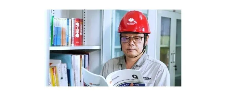 榜樣故事 | 紅楓電廠李燕：三十余載匠心堅(jiān)守，平凡崗位鑄就不凡篇章