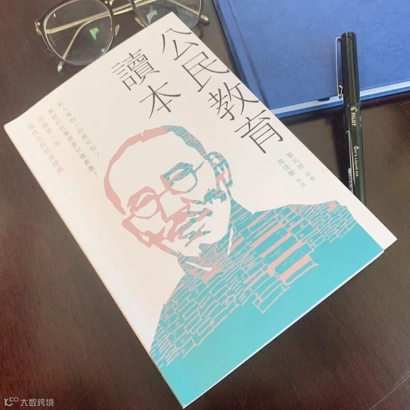 WeChat 圖片_20200330170303.jpg