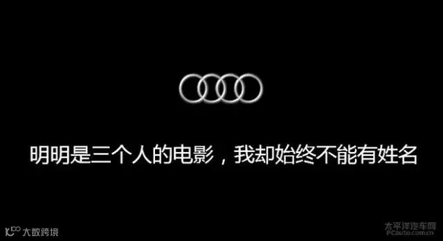 蔡澈正式卸任奔驰CEO 老冤家宝马发来祝福