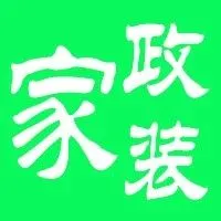 紅柳廣告信息速遞-----家政信息