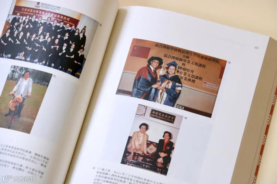 WhatsApp Image 2025-03-12 at 10.50.51 (3).jpeg