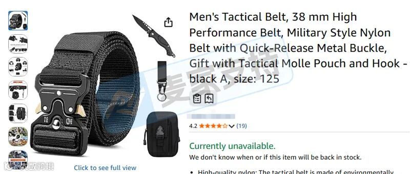 6-cv-03368，跨境热销皮带扣专利隐匿维权进行时!卖家速查规避TRO冻结风险！"