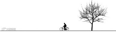 旅游景点树自行车分割线