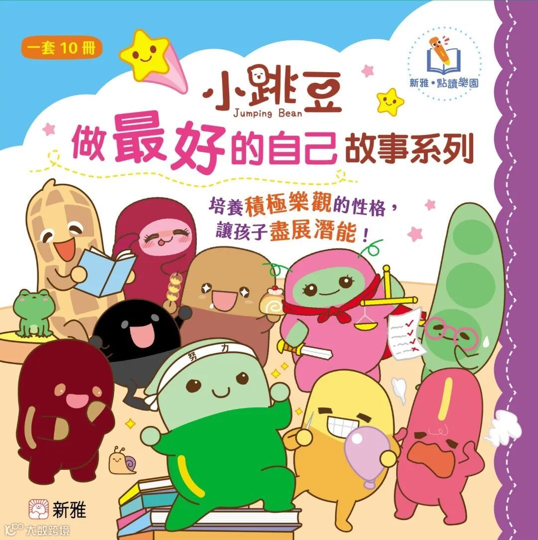 WhatsApp Image 2023-07-13 at 10.12.20.jpeg