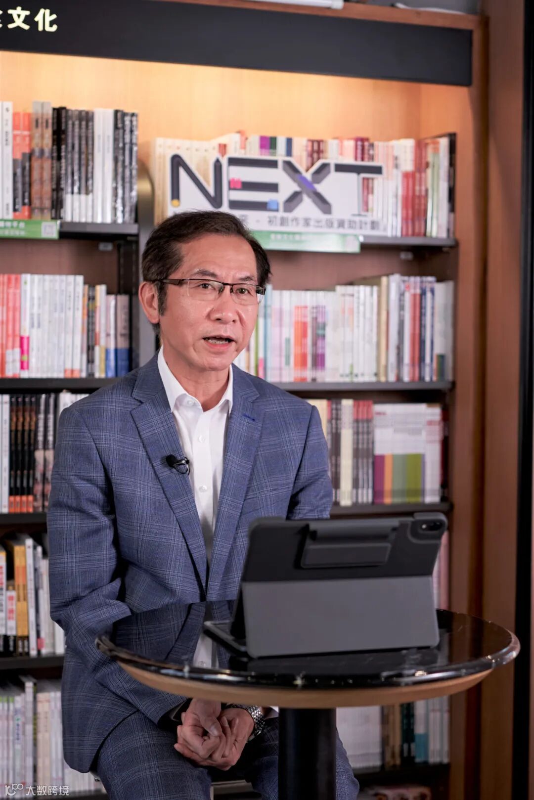 WeChat 圖片_20200911113046.png