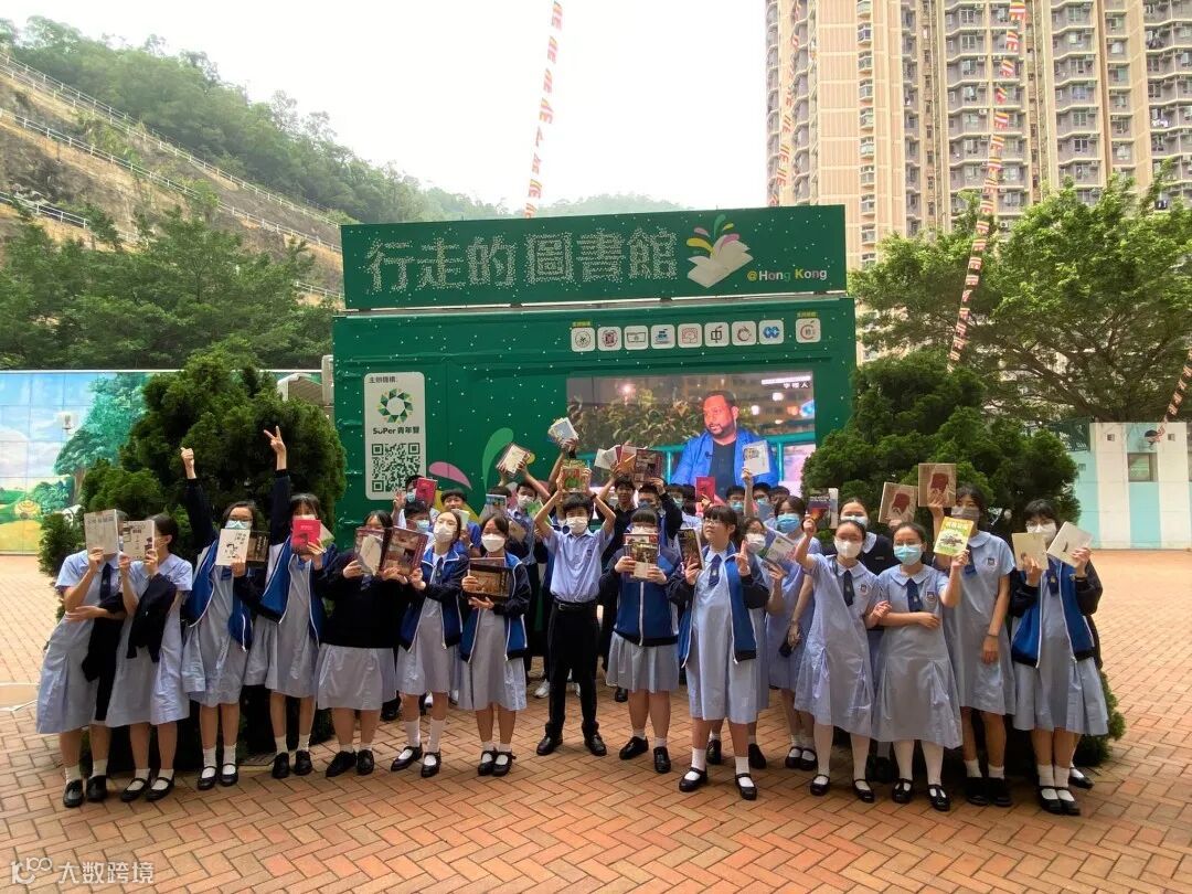 WhatsApp Image 2023-05-25 at 16.36.26.jpeg