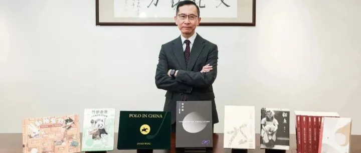 星島日<em>報</em>專訪｜<em>聯</em>合出版集團年度好書，是怎樣煉成的？