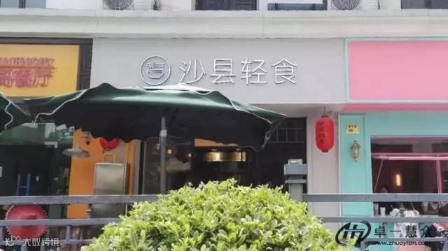 沙县小吃的“高大上”之旅——从一县特产到遍布世界