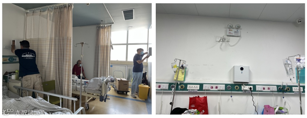 新建 PPTX 演示文稿_01.png