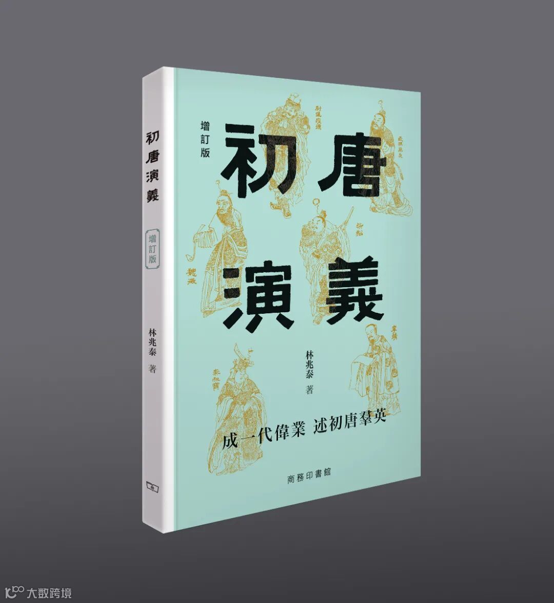 WeChat 圖片_20230208113358.jpg