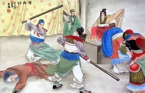 书法第一网,三十六计