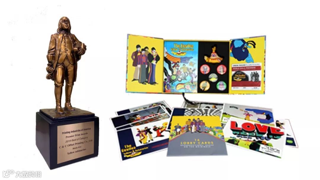 yellow submarine(with benny).jpg