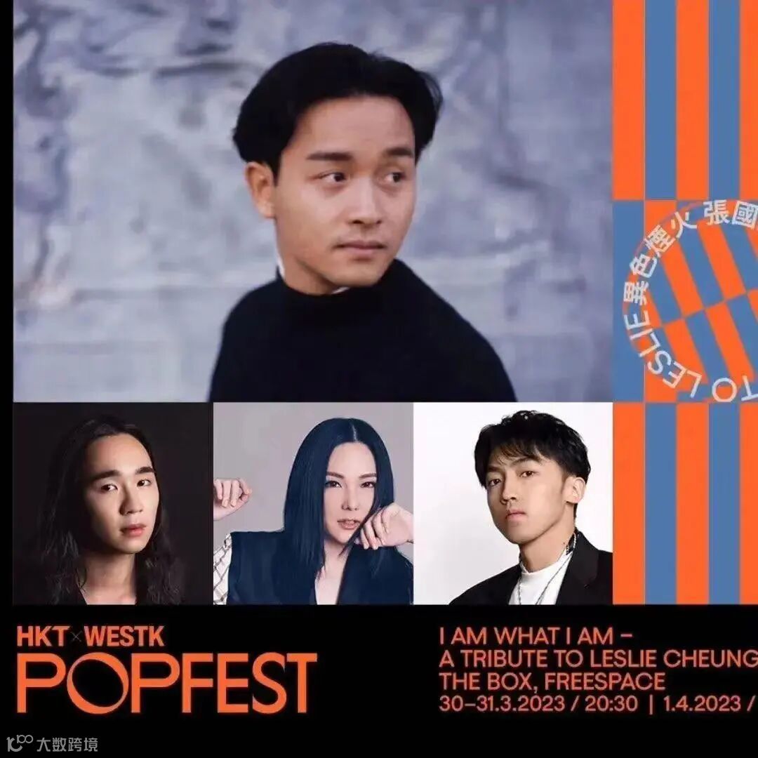 WeChat 圖片_20230331134120.jpg