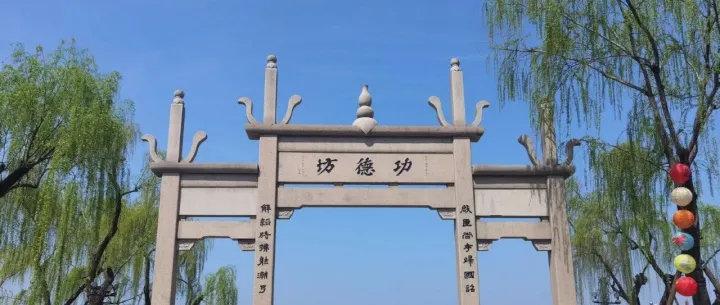 在杭州，遇到了“笨”一點也沒關系的善意